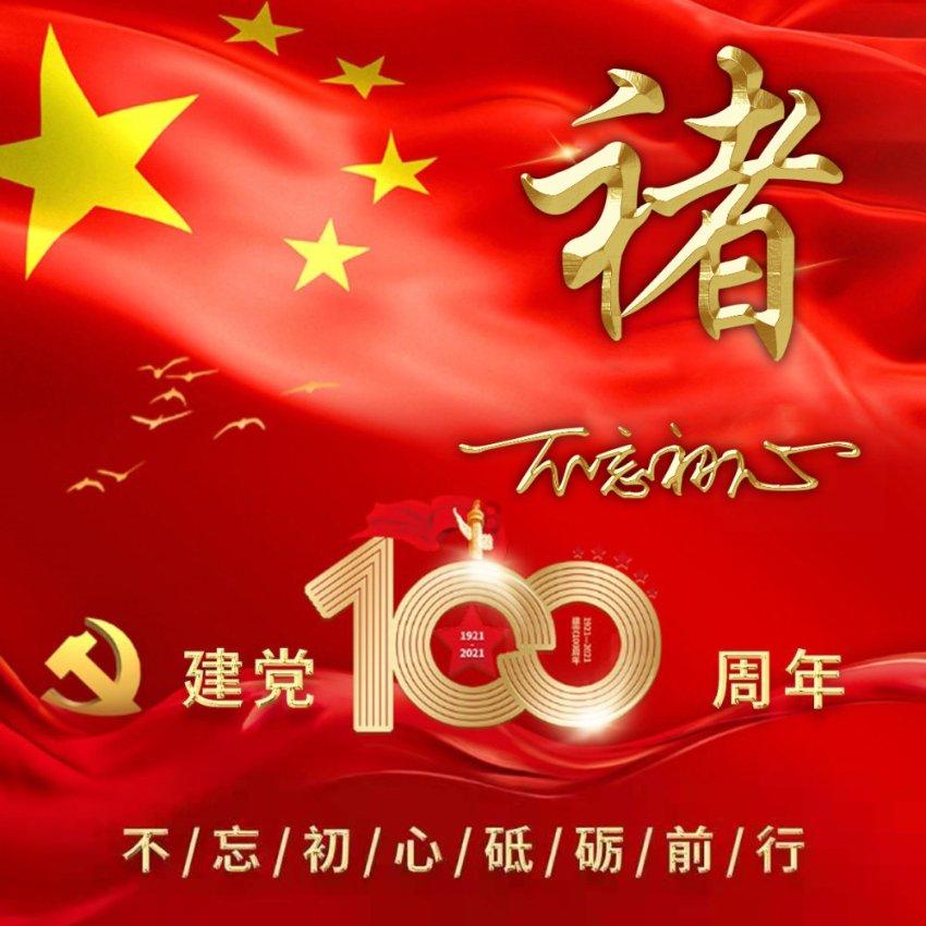 哈哈体育官方入口